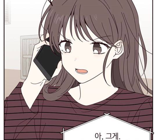 사랑과 평강의 온달! 11화 109