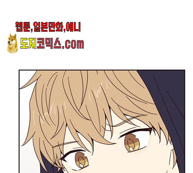 사랑과 평강의 온달! 11화 128