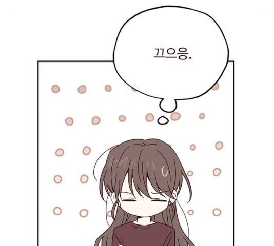 사랑과 평강의 온달! 11화 143