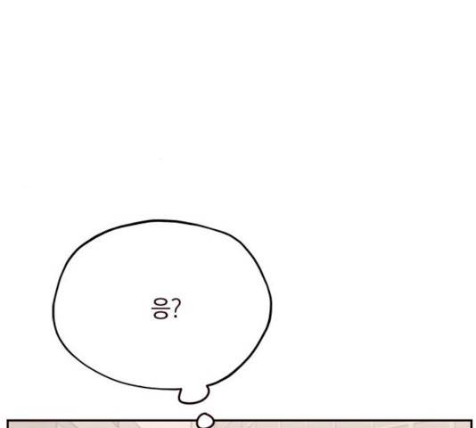 사랑과 평강의 온달! 11화 152