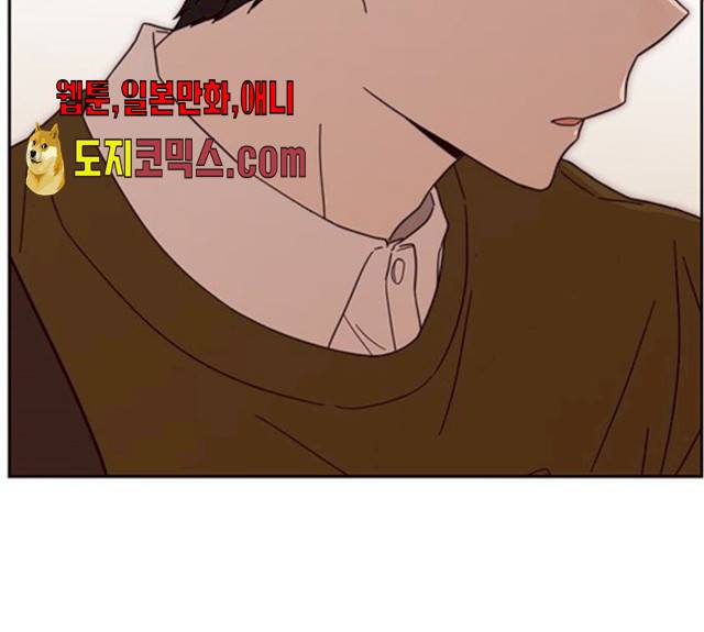 사랑과 평강의 온달! 11화 163