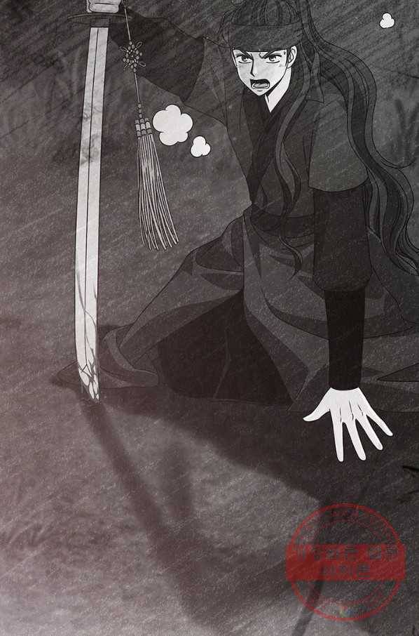 폐월화 : 야수의 꽃 45화 31