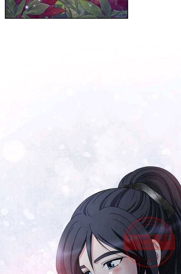 폐월화 : 야수의 꽃 45화 55
