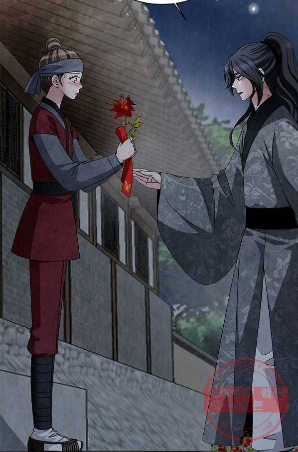 폐월화 : 야수의 꽃 45화 60