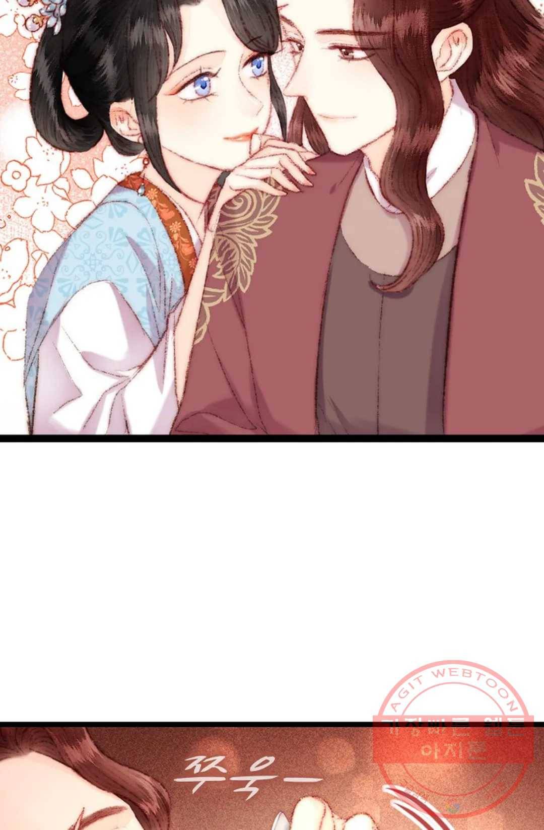 환생하여 의녀가 되다 100화 8