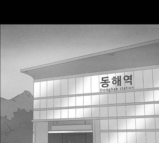 기기괴괴 338화 41