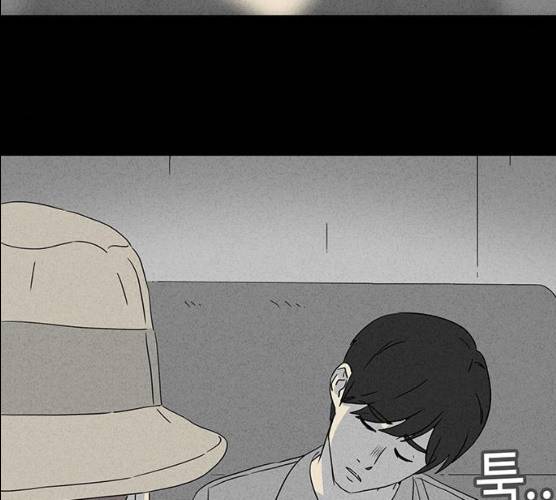 기기괴괴 338화 55