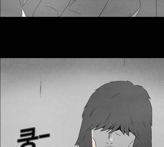 기기괴괴 338화 90