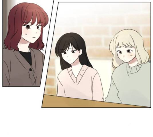 루커피쳐 25화 6