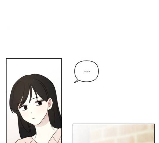 루커피쳐 25화 12