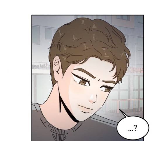 어차피 남편은! 27화 1