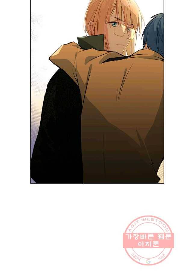 공주전쟁 46화 7