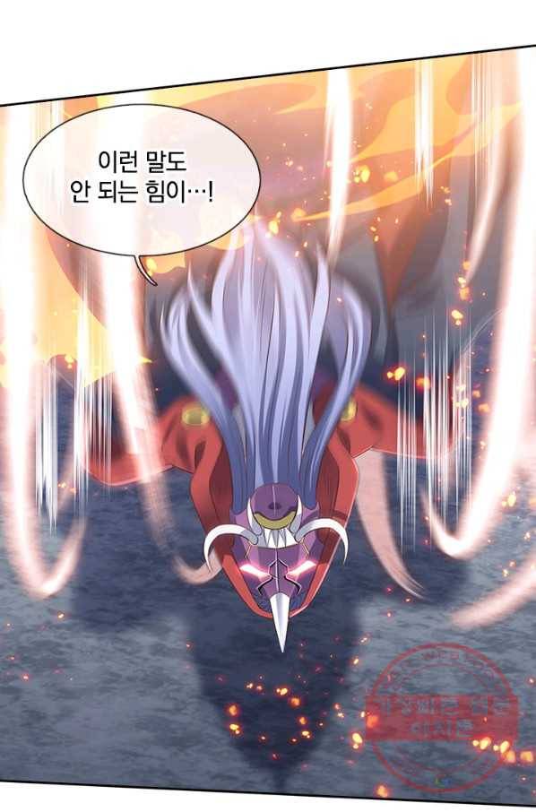 제왕의 귀환 46화 52