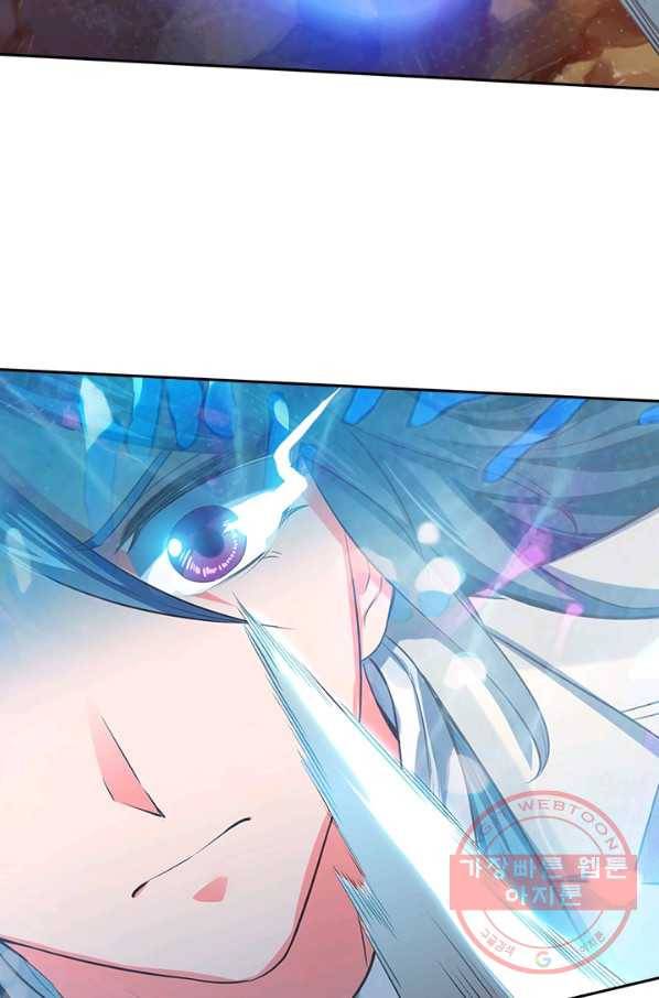 제왕의 귀환 46화 56