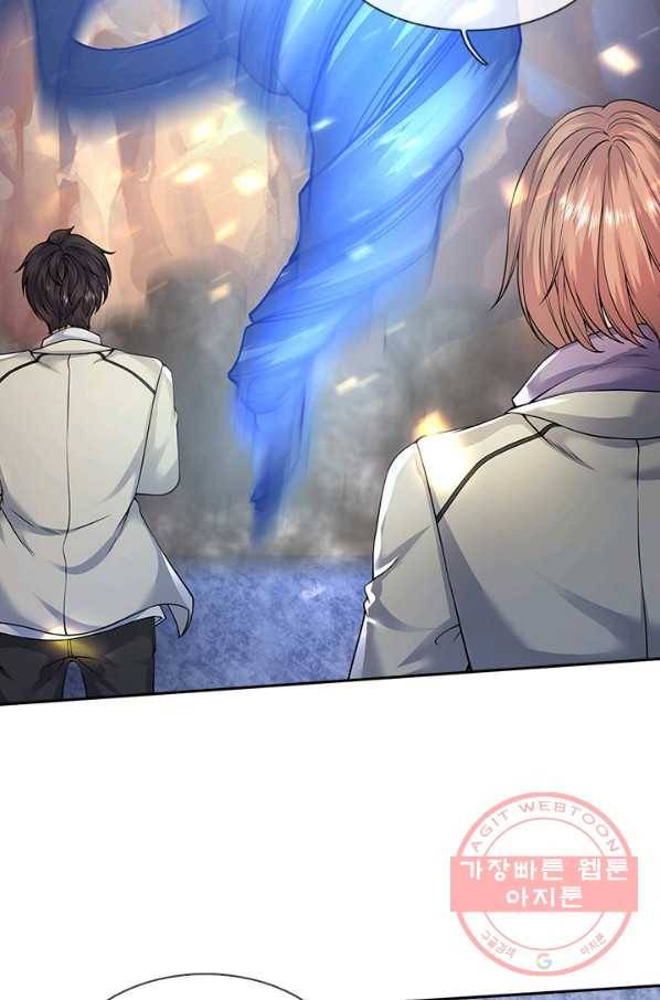 제왕의 귀환 46화 81