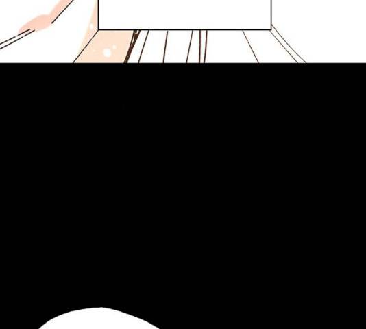 강림전기 개정기 32화 29