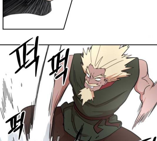 엽사:요괴사냥꾼 20화 13