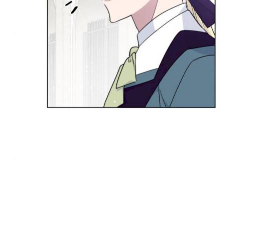그 기사가 레이디로 사는 법 22화 30