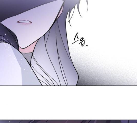 그 기사가 레이디로 사는 법 22화 79
