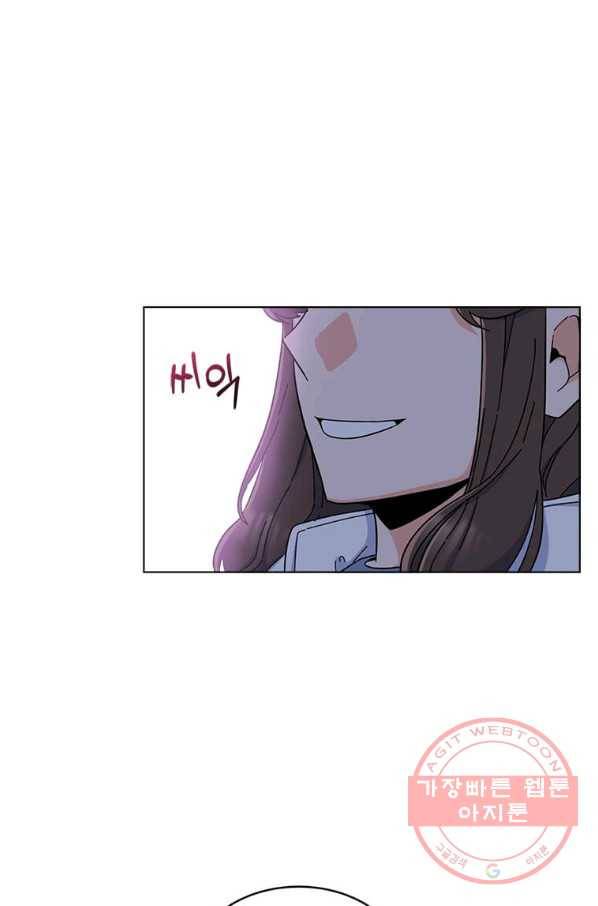 1년차 만렙 매니저 17화 49