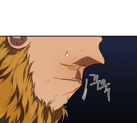 저무는 해, 시린 눈 61화 24
