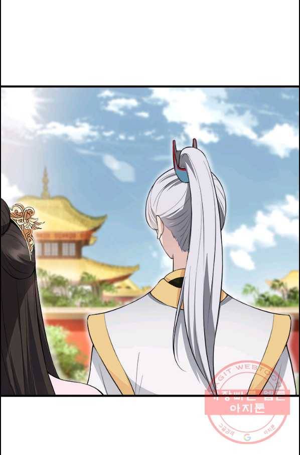여걸의 귀환:115화 2