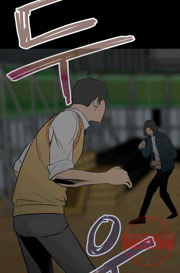 철보: [빌런] 100화 34
