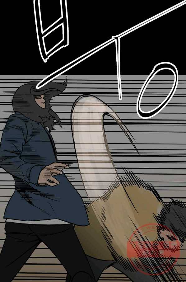 철보: [빌런] 100화 50