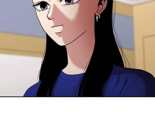 내일 209화 58
