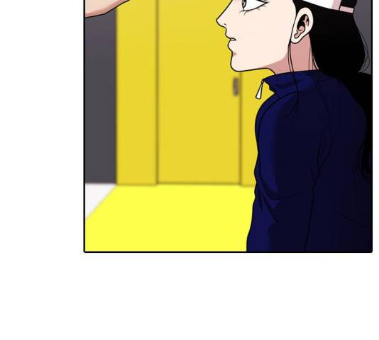 내일 209화 119