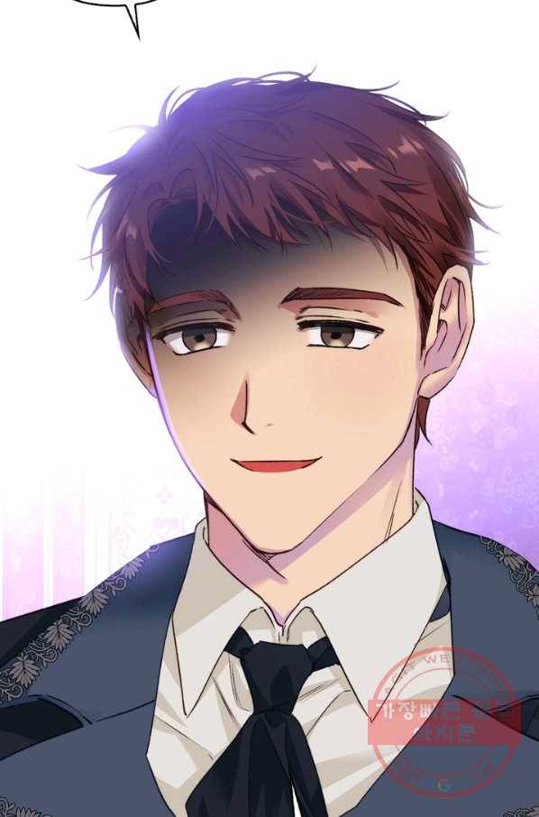 폭군에게는 악녀가 어울린다 69화 13