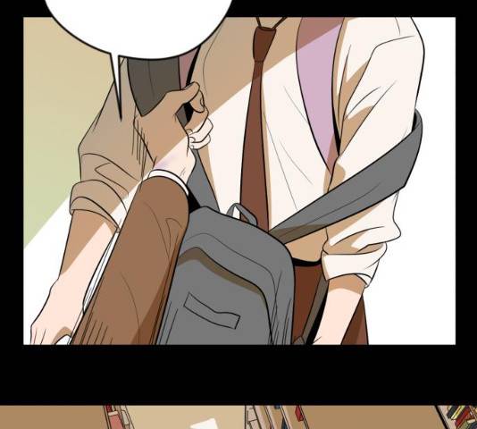 호수의 인어13화 13