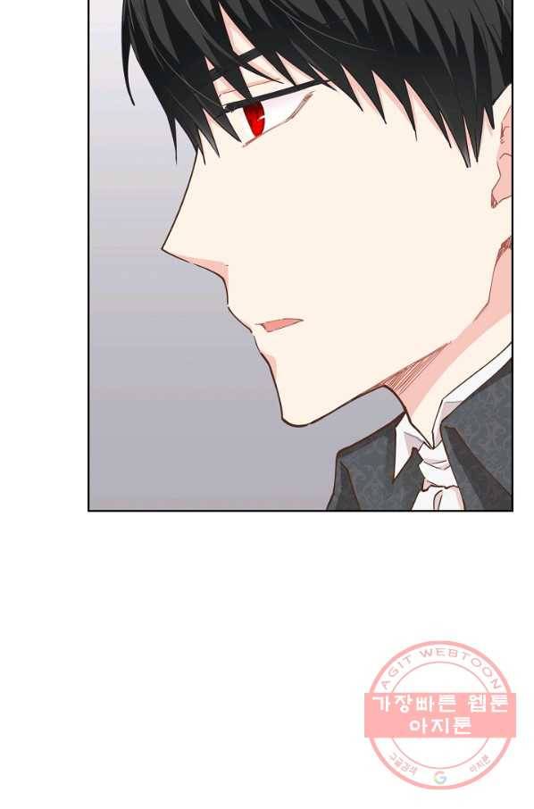 건강이 없습니다 4화 63