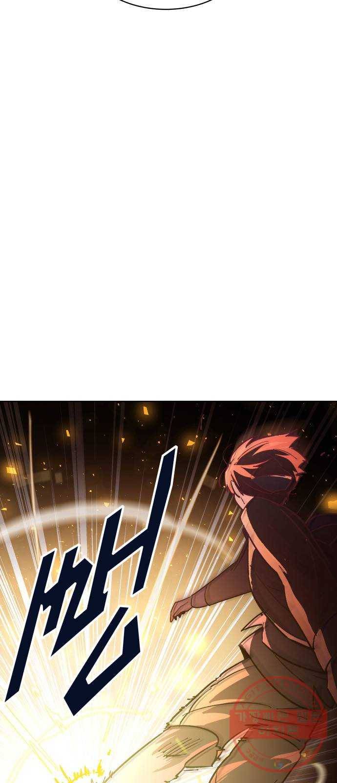 보살님이 캐리해! 40화 일광보살과 월광보살 4