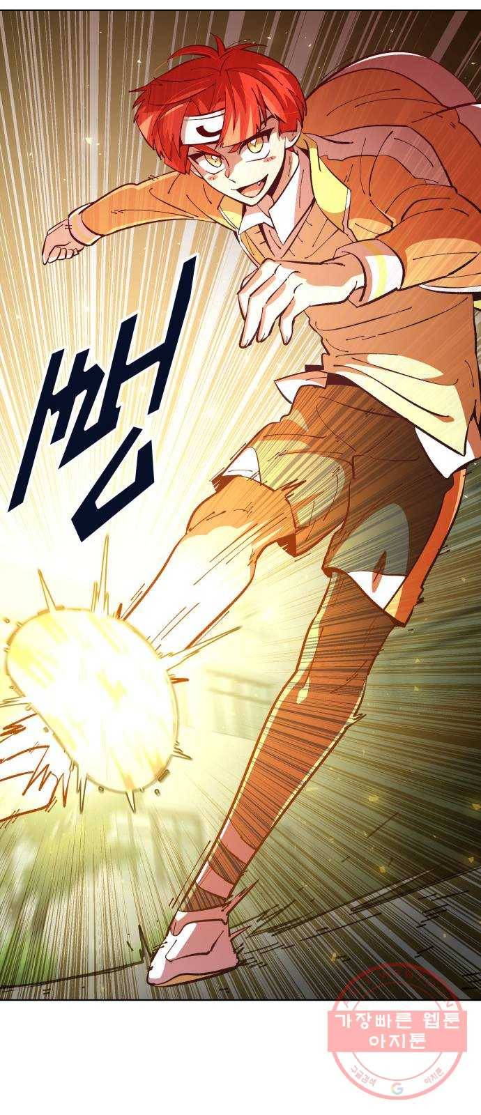 보살님이 캐리해! 40화 일광보살과 월광보살 17