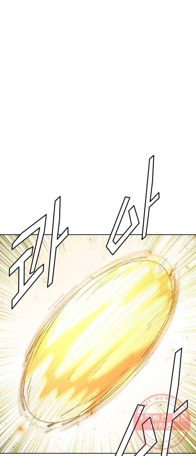 보살님이 캐리해! 40화 일광보살과 월광보살 18