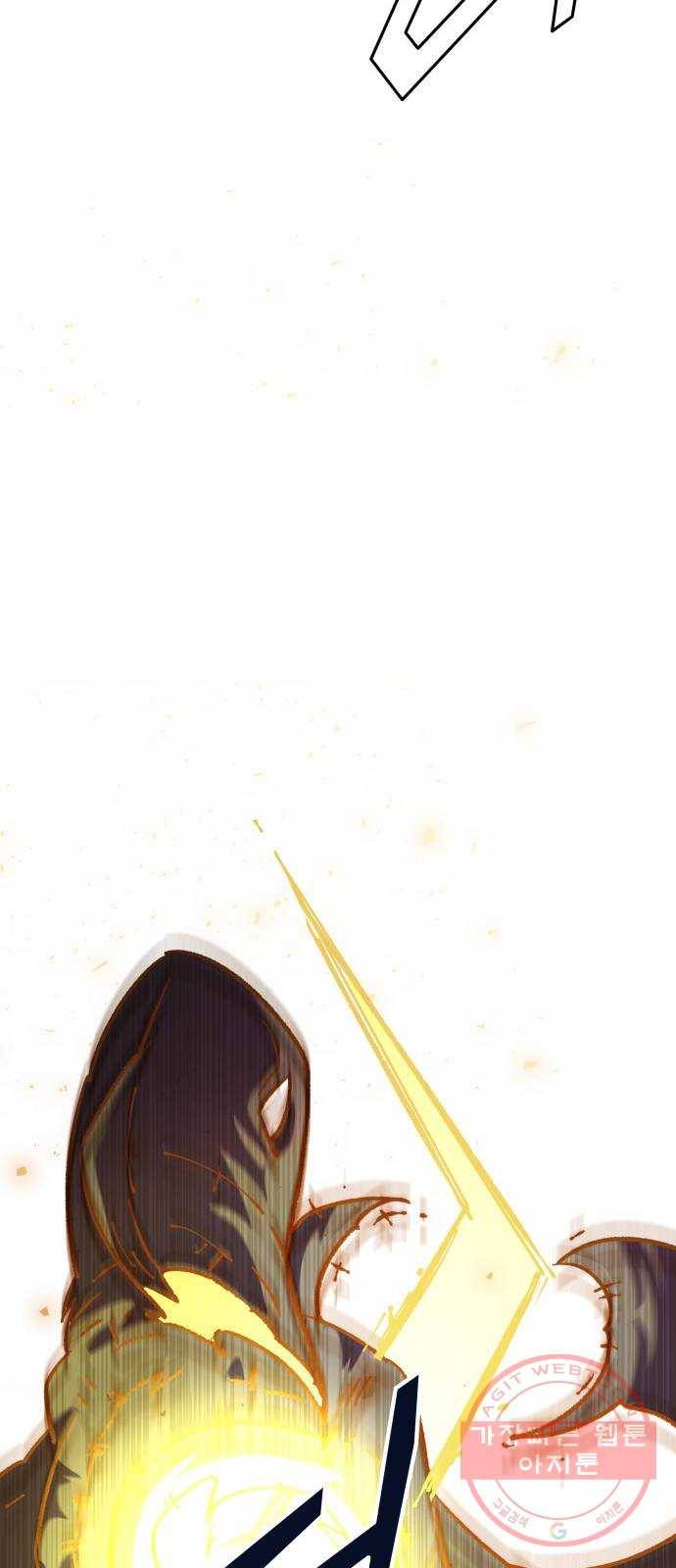 보살님이 캐리해! 40화 일광보살과 월광보살 19