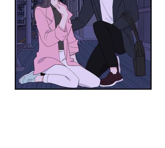 아는 여자애 2부 24화 2