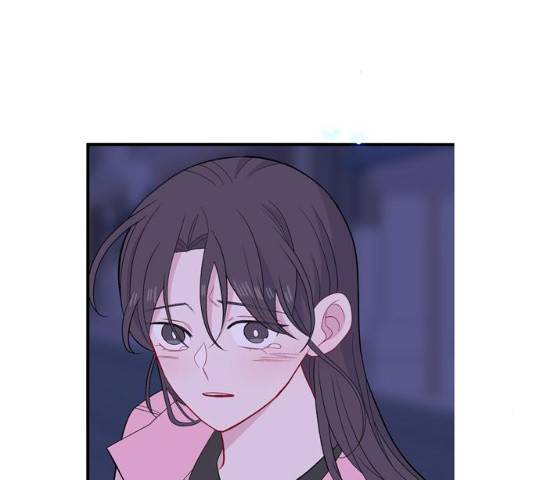 아는 여자애 2부 24화 3