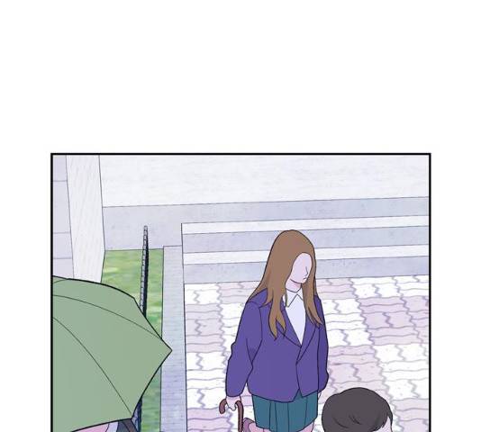 아는 여자애 2부 24화 10