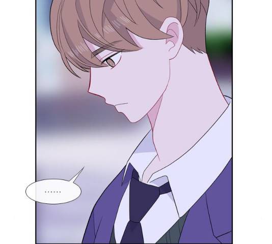 아는 여자애 2부 24화 16