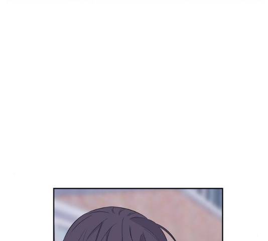 아는 여자애 2부 24화 24