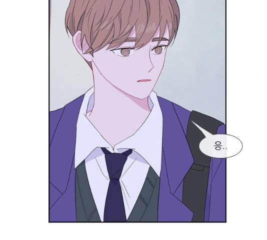 아는 여자애 2부 24화 27