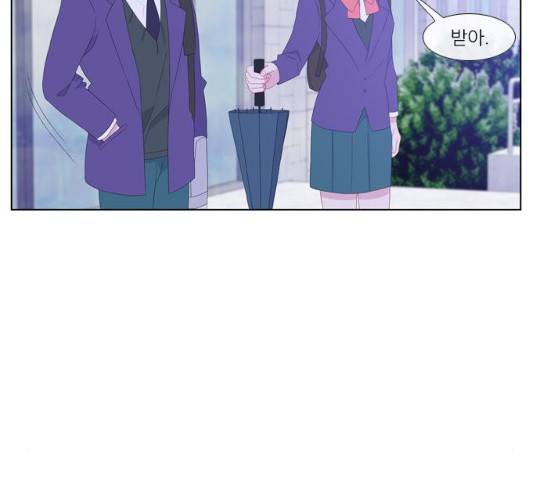 아는 여자애 2부 24화 29