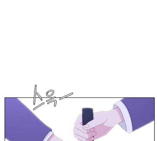 아는 여자애 2부 24화 34