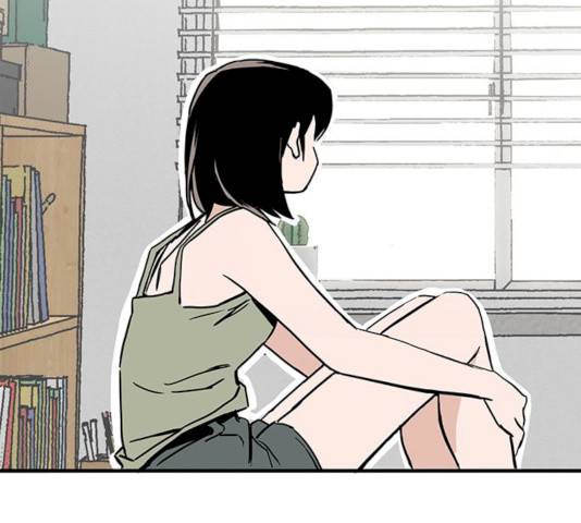 하루의 하루 9화 13