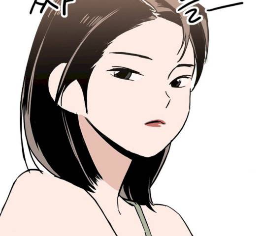 하루의 하루 9화 24