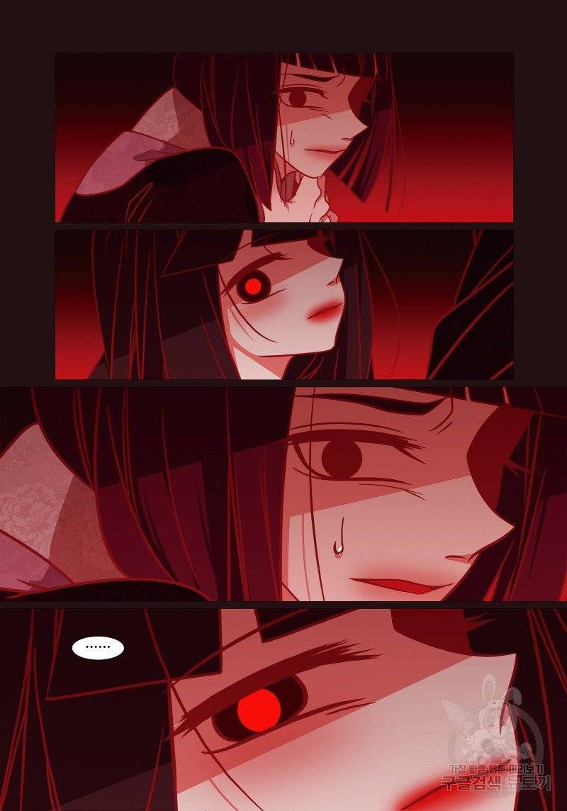붉은 여우(완전판) 3권 172