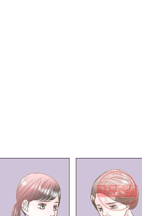 네 곁에도 어쩌면 24화 7