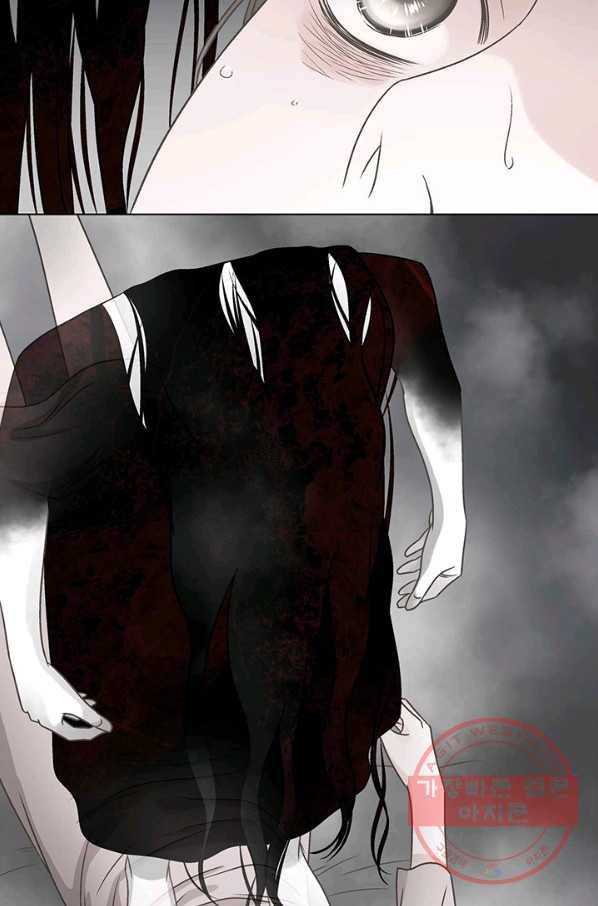 네 곁에도 어쩌면 24화 18